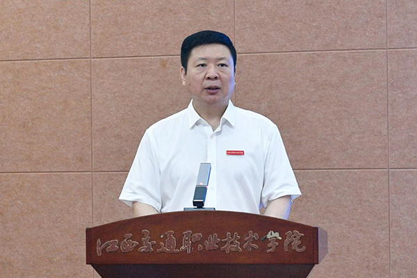 凤凰联盟·(中国区)官方网站