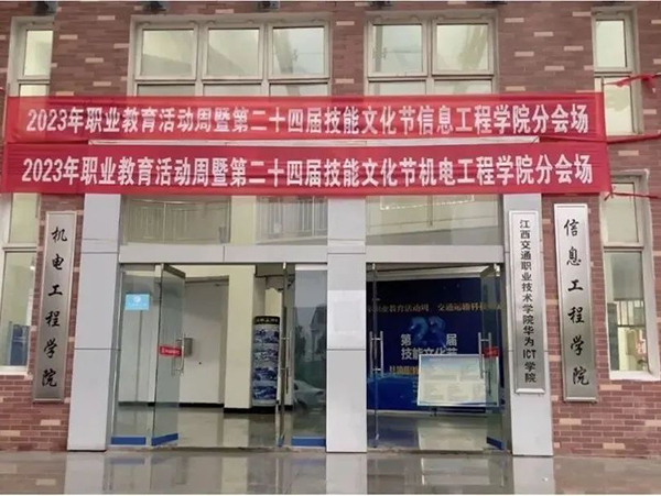 凤凰联盟·(中国区)官方网站