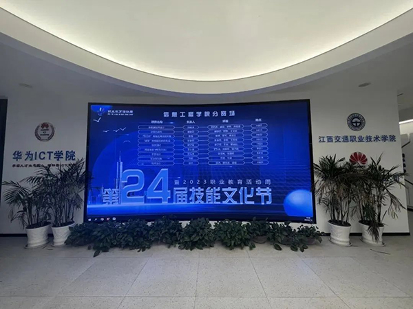 凤凰联盟·(中国区)官方网站