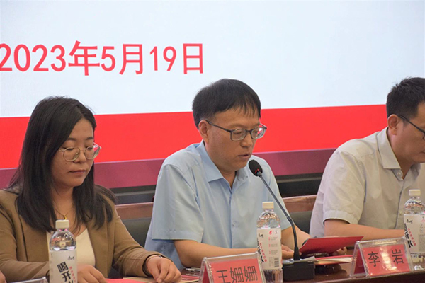 凤凰联盟·(中国区)官方网站