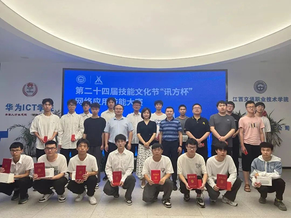 凤凰联盟·(中国区)官方网站