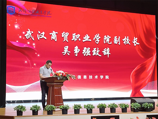 凤凰联盟·(中国区)官方网站