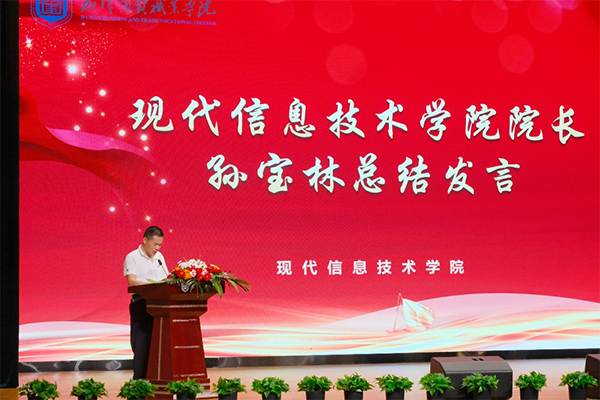 凤凰联盟·(中国区)官方网站