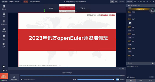 凤凰联盟·(中国区)官方网站