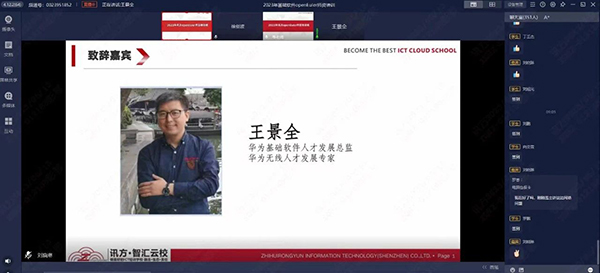 凤凰联盟·(中国区)官方网站