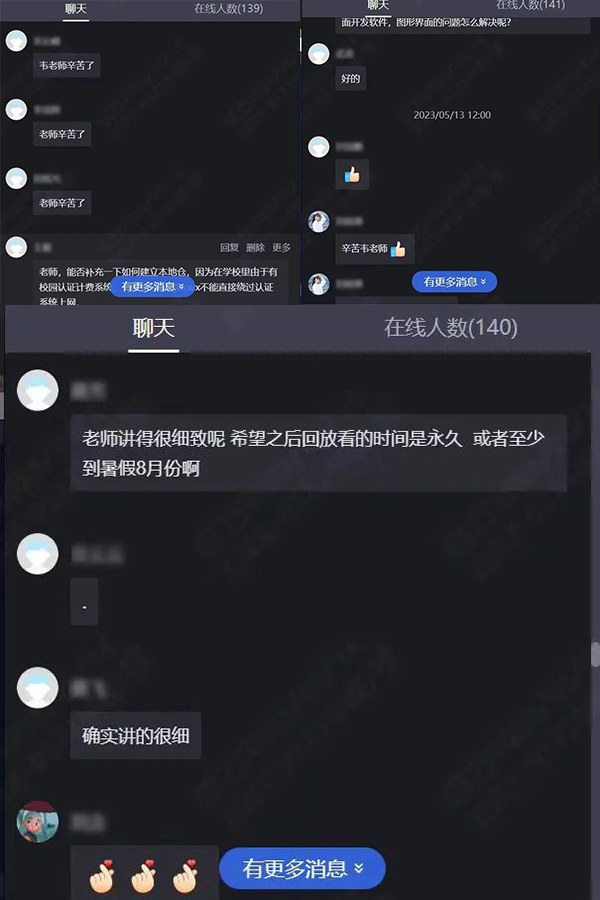 凤凰联盟·(中国区)官方网站