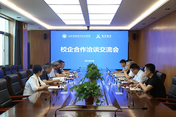 凤凰联盟·(中国区)官方网站