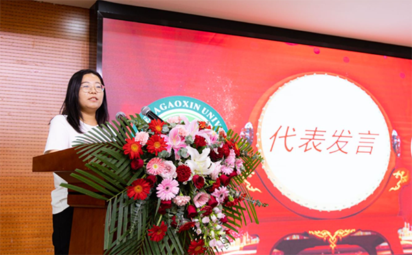 凤凰联盟·(中国区)官方网站