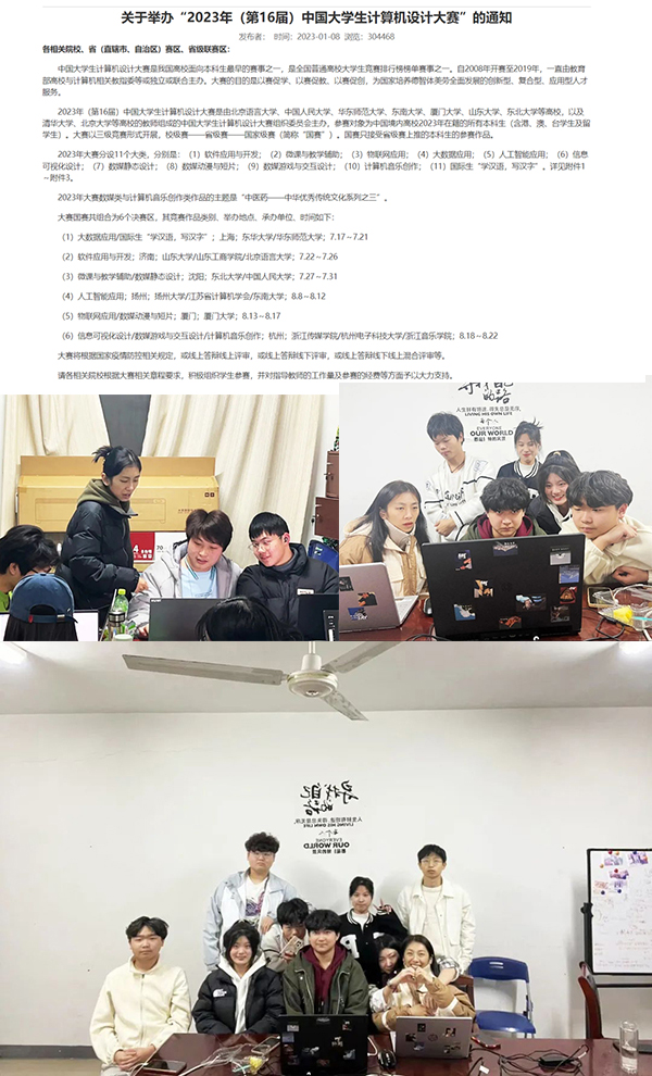 凤凰联盟·(中国区)官方网站