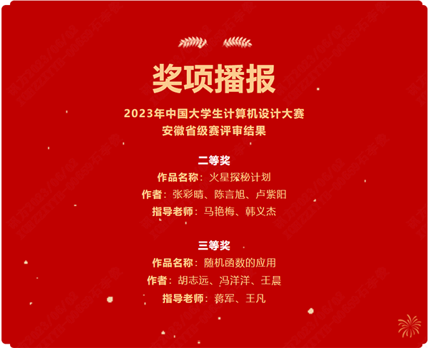 凤凰联盟·(中国区)官方网站