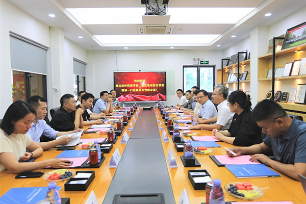 凤凰联盟·(中国区)官方网站