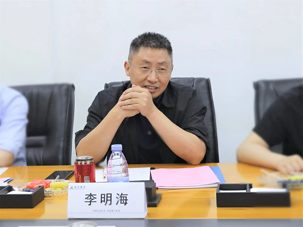 凤凰联盟·(中国区)官方网站