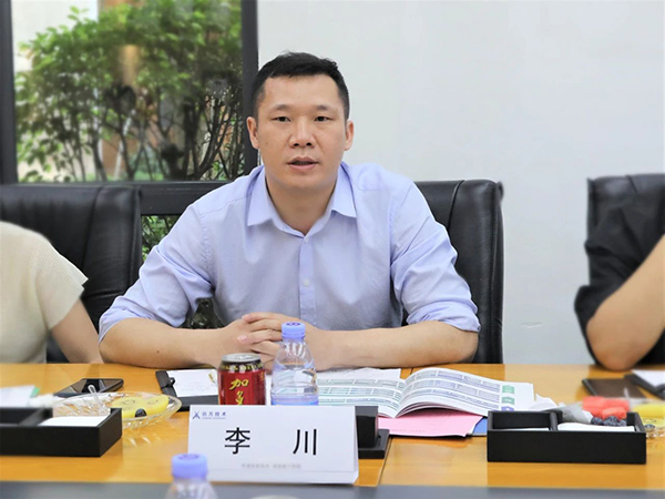 凤凰联盟·(中国区)官方网站