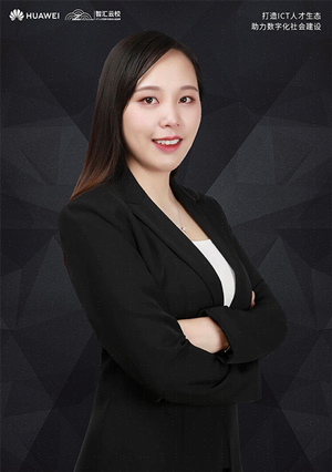 凤凰联盟刘敏讲师