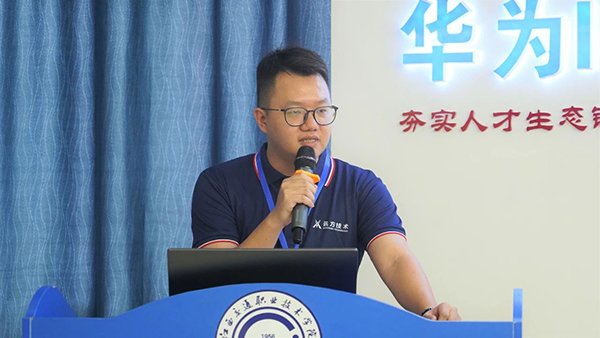 凤凰联盟·(中国区)官方网站