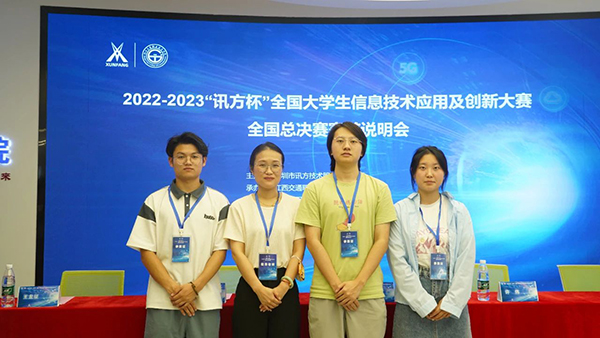 凤凰联盟·(中国区)官方网站