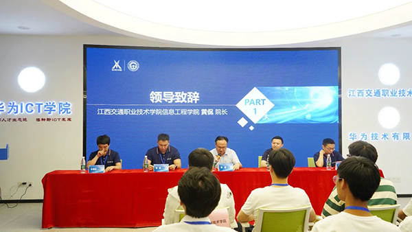 凤凰联盟·(中国区)官方网站