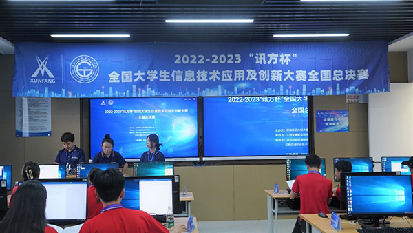 凤凰联盟·(中国区)官方网站