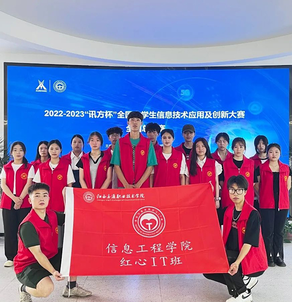 凤凰联盟·(中国区)官方网站