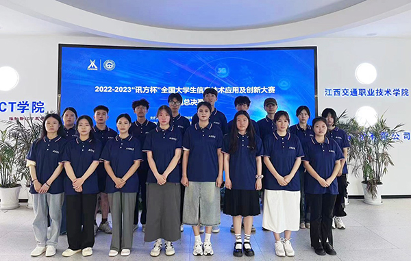 凤凰联盟·(中国区)官方网站