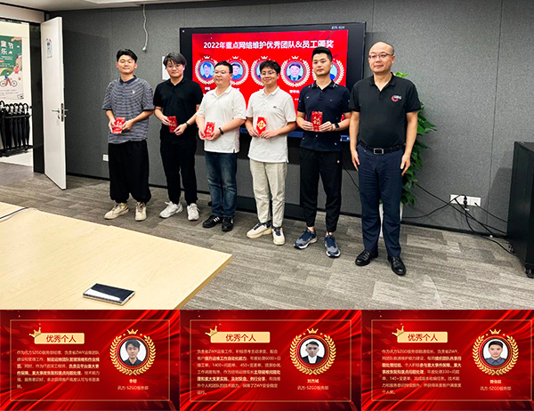 凤凰联盟·(中国区)官方网站