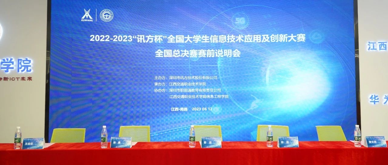 凤凰联盟·(中国区)官方网站