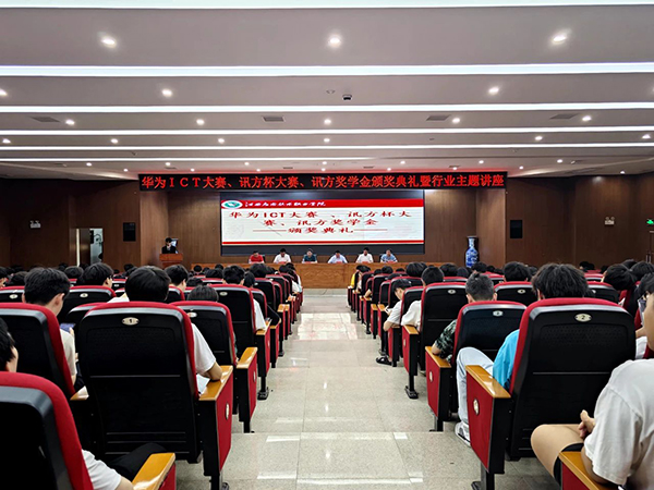 凤凰联盟·(中国区)官方网站