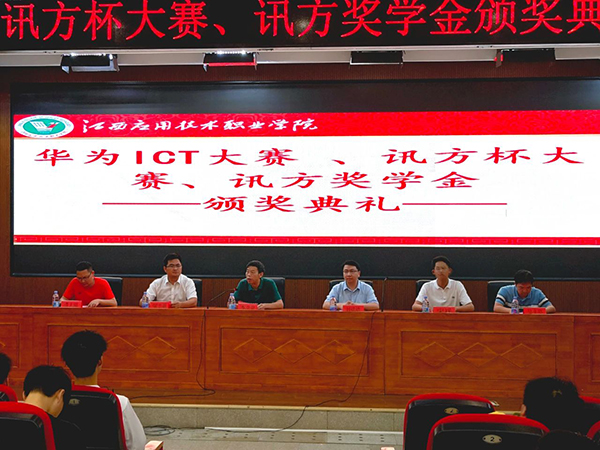 凤凰联盟·(中国区)官方网站