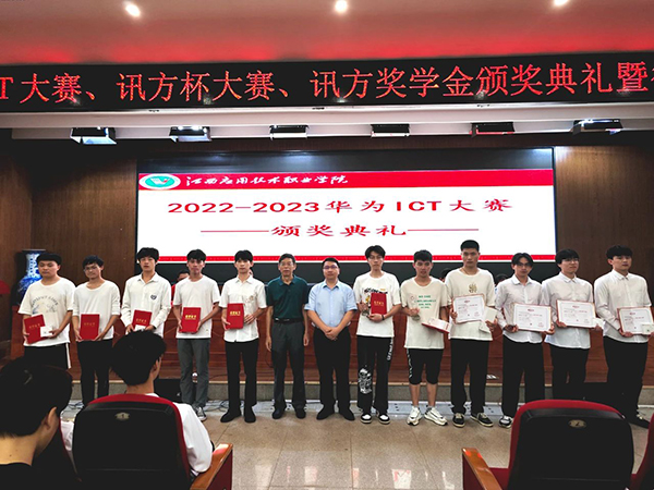 凤凰联盟·(中国区)官方网站