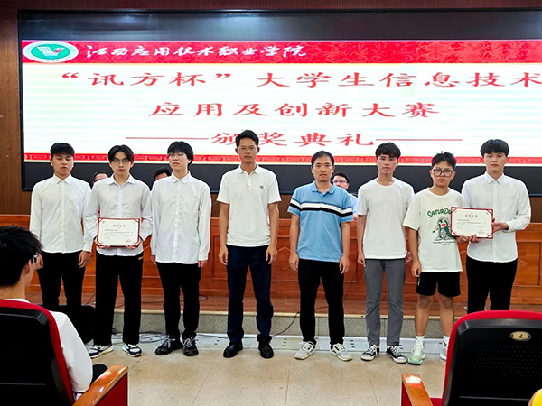 凤凰联盟·(中国区)官方网站