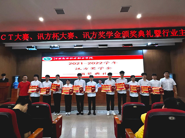 凤凰联盟·(中国区)官方网站