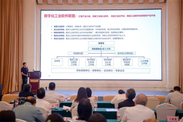 凤凰联盟·(中国区)官方网站