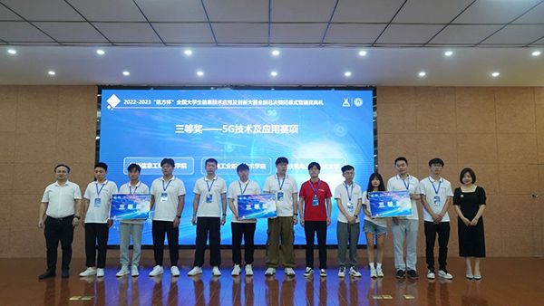 凤凰联盟·(中国区)官方网站