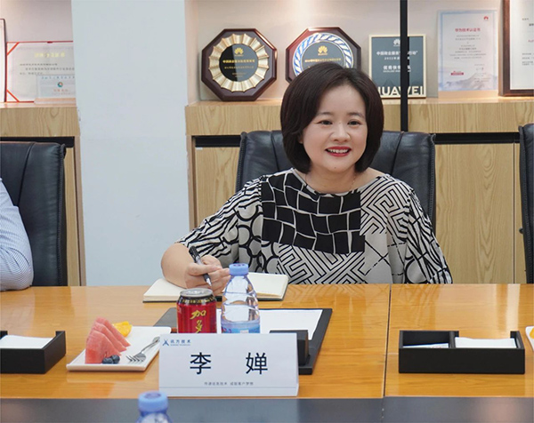 凤凰联盟手艺李婵