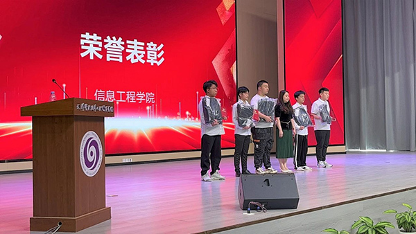 凤凰联盟·(中国区)官方网站