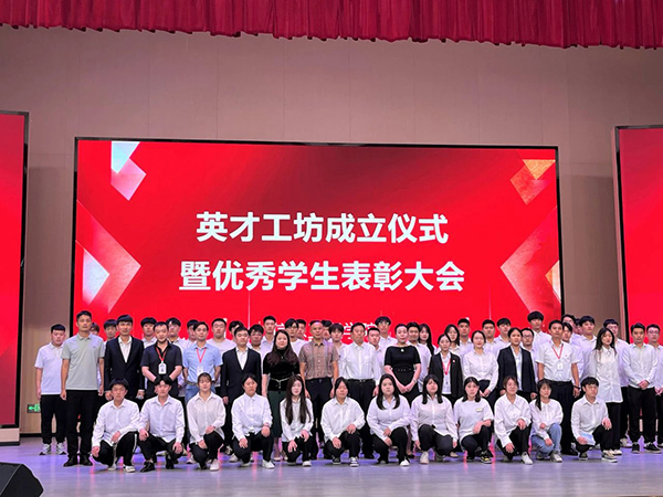 凤凰联盟·(中国区)官方网站