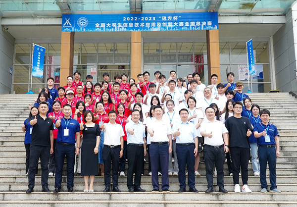 凤凰联盟·(中国区)官方网站