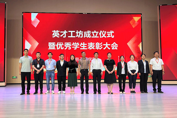 凤凰联盟·(中国区)官方网站