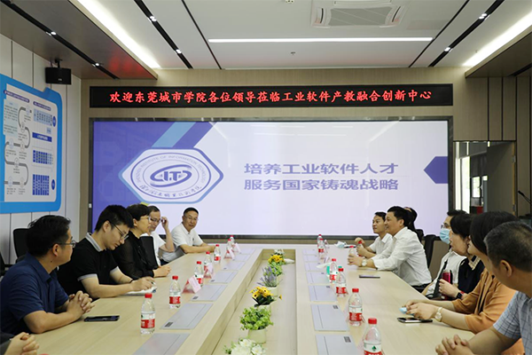 凤凰联盟·(中国区)官方网站