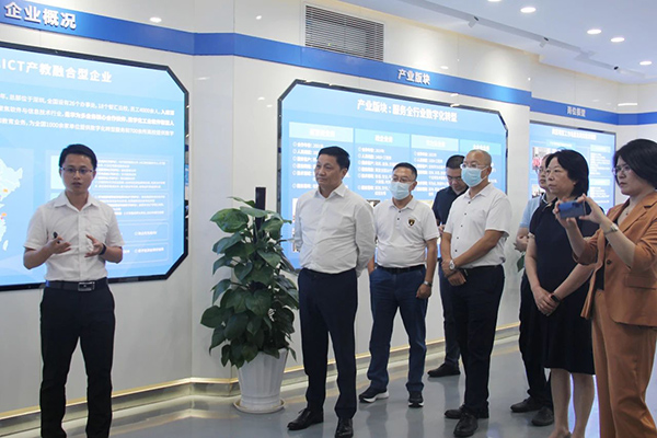 凤凰联盟·(中国区)官方网站