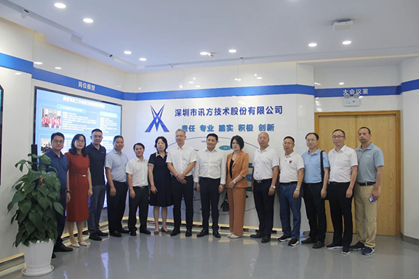 凤凰联盟·(中国区)官方网站