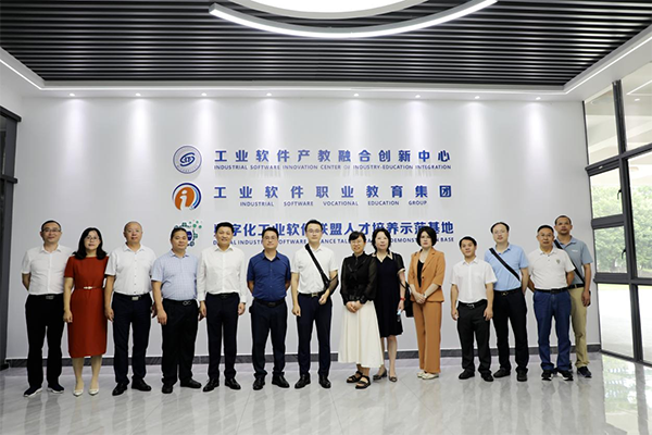 凤凰联盟·(中国区)官方网站