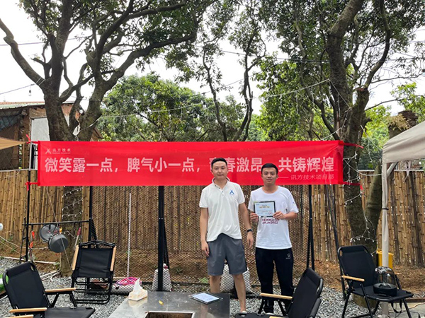 凤凰联盟·(中国区)官方网站