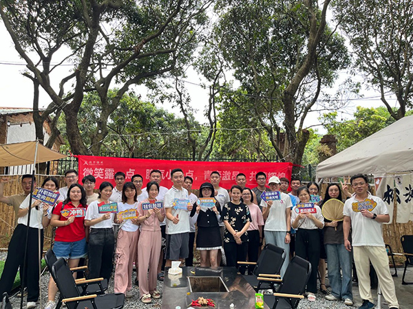 凤凰联盟·(中国区)官方网站