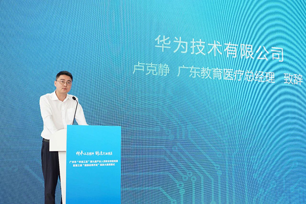 凤凰联盟·(中国区)官方网站