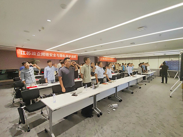 凤凰联盟·(中国区)官方网站