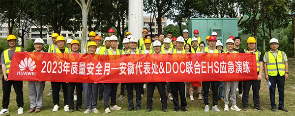 凤凰联盟·(中国区)官方网站