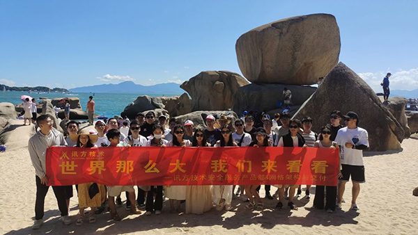 凤凰联盟·(中国区)官方网站