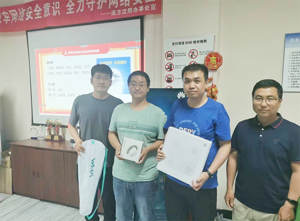 凤凰联盟·(中国区)官方网站