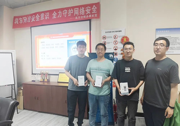 凤凰联盟·(中国区)官方网站